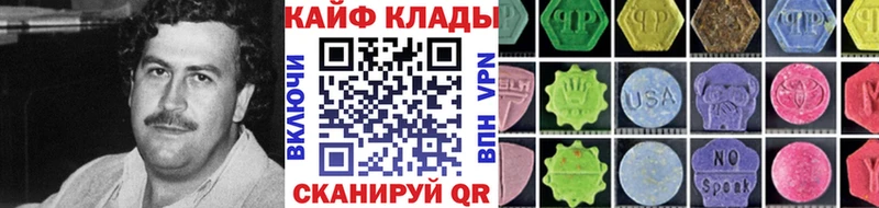 Виды наркоты Тихвин СОЛЬ  COCAIN 