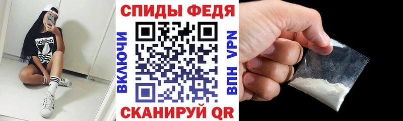где найти наркотики  Тихвин  АМФ 97% 