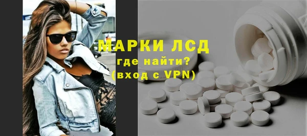 марки nbome Сатка