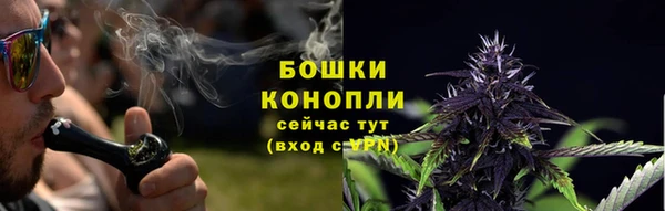 соль курить ск Саяногорск