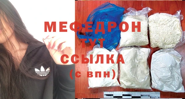 ПСИЛОЦИБИНОВЫЕ ГРИБЫ Сафоново