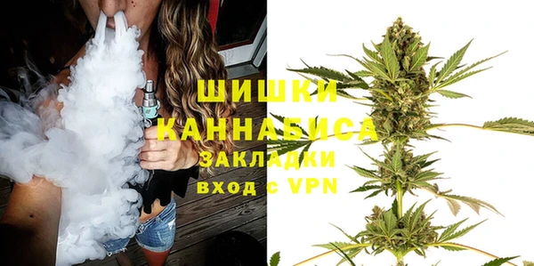 MDMA Усолье-Сибирское