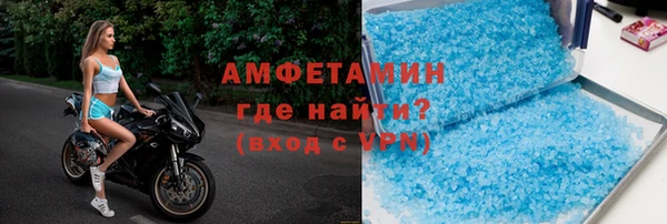 ПСИЛОЦИБИНОВЫЕ ГРИБЫ Сафоново