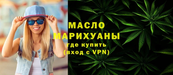 ПСИЛОЦИБИНОВЫЕ ГРИБЫ Сафоново