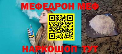 кокаин колумбия Комсомольск-на-Амуре