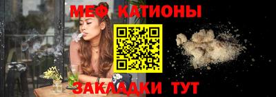 герыч Конаково