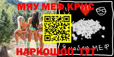 кокаин колумбия Комсомольск-на-Амуре