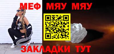кокаин колумбия Комсомольск-на-Амуре