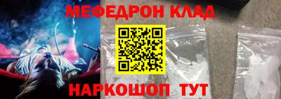 синтетический гашиш Коммунар