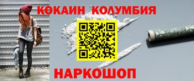герыч Конаково