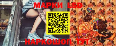 герыч Конаково