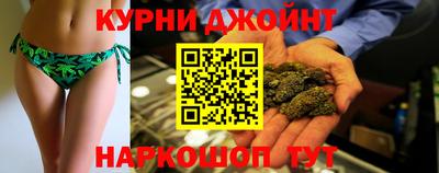 кокаин колумбия Комсомольск-на-Амуре