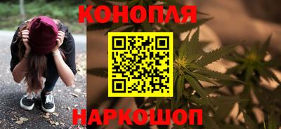 кокаин колумбия Комсомольск-на-Амуре