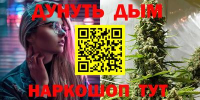 герыч Конаково