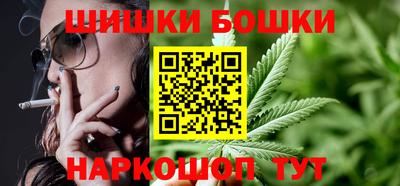 герыч Конаково