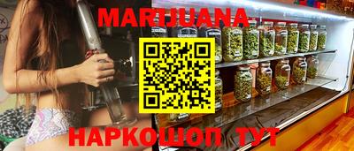 спиды Краснознаменск