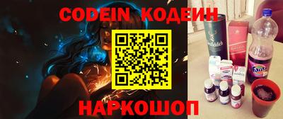 синтетический гашиш Коммунар