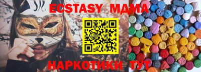 кокаин колумбия Комсомольск-на-Амуре