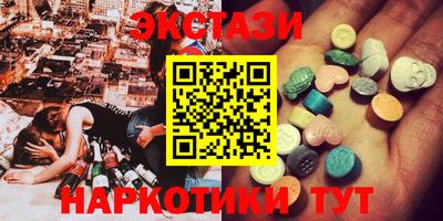 герыч Конаково