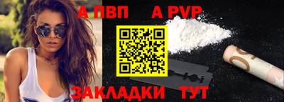 герыч Конаково