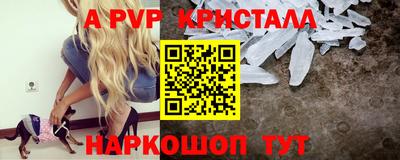 кокаин колумбия Комсомольск-на-Амуре