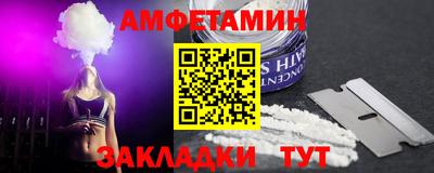 герыч Конаково