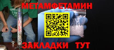 кокаин колумбия Комсомольск-на-Амуре