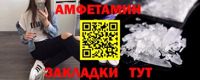 синтетический гашиш Коммунар