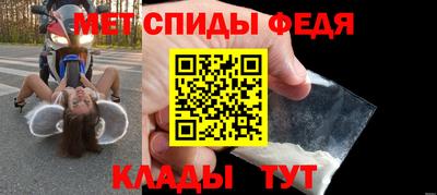 кокаин колумбия Комсомольск-на-Амуре