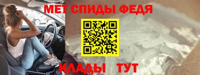герыч Конаково