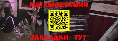 кокаин колумбия Комсомольск-на-Амуре