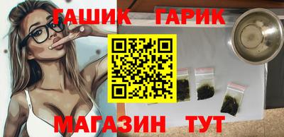 кокаин колумбия Комсомольск-на-Амуре