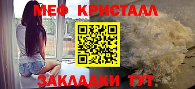 кокаин колумбия Комсомольск-на-Амуре