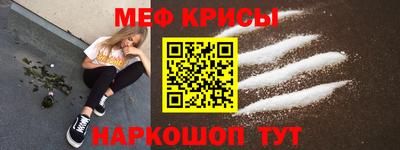 кокаин колумбия Комсомольск-на-Амуре