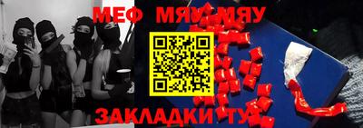 синтетический гашиш Коммунар