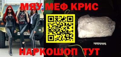 герыч Конаково