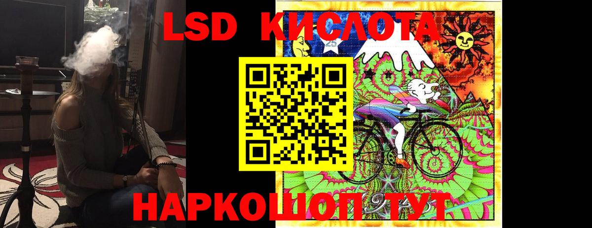 OMG рабочий сайт  Вход с VPN  Тихвин  ЛСД экстази ecstasy 