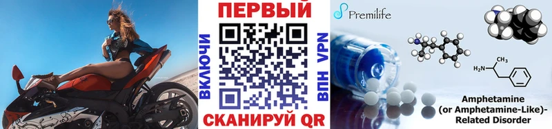 наркота  Тихвин  Первитин пудра 