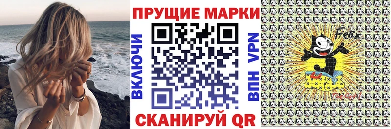 что такое   нарко площадка клад  Марки NBOMe 1,8мг  Тихвин 