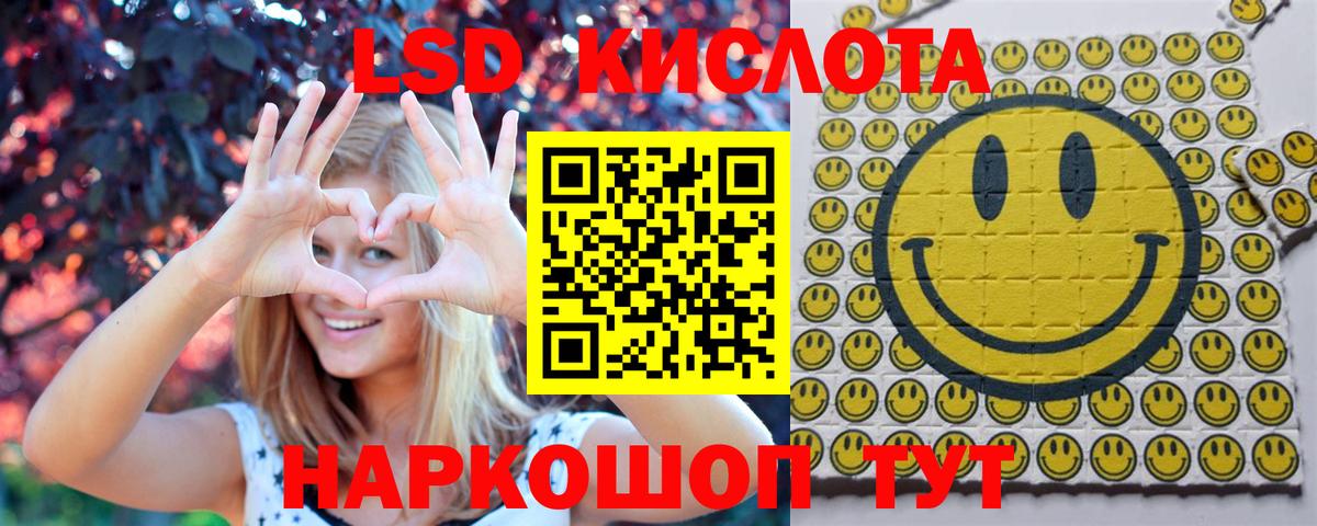Марки NBOMe 1,5мг Тихвин